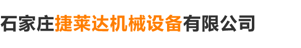 河北中宸建材科技有限公司