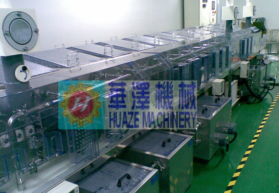 LCD液晶片超聲波清洗機(jī)