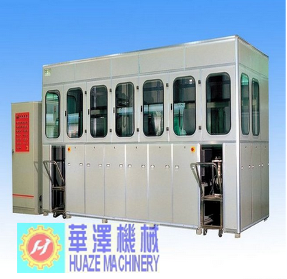 精密五金超聲波清洗機(jī)