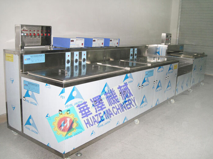 連接器外殼專(zhuān)用清洗機(jī)